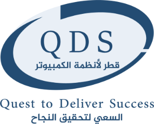 Qatar Datamation Systems Logo