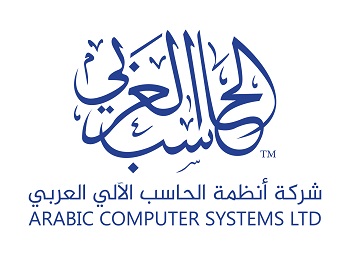 Arabic Computer Systems Ltd (ACS) Logo